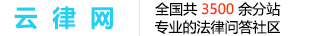 安徽省合肥市律师